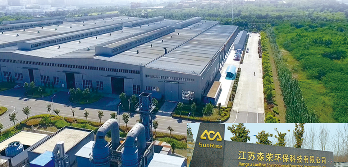 Company profile